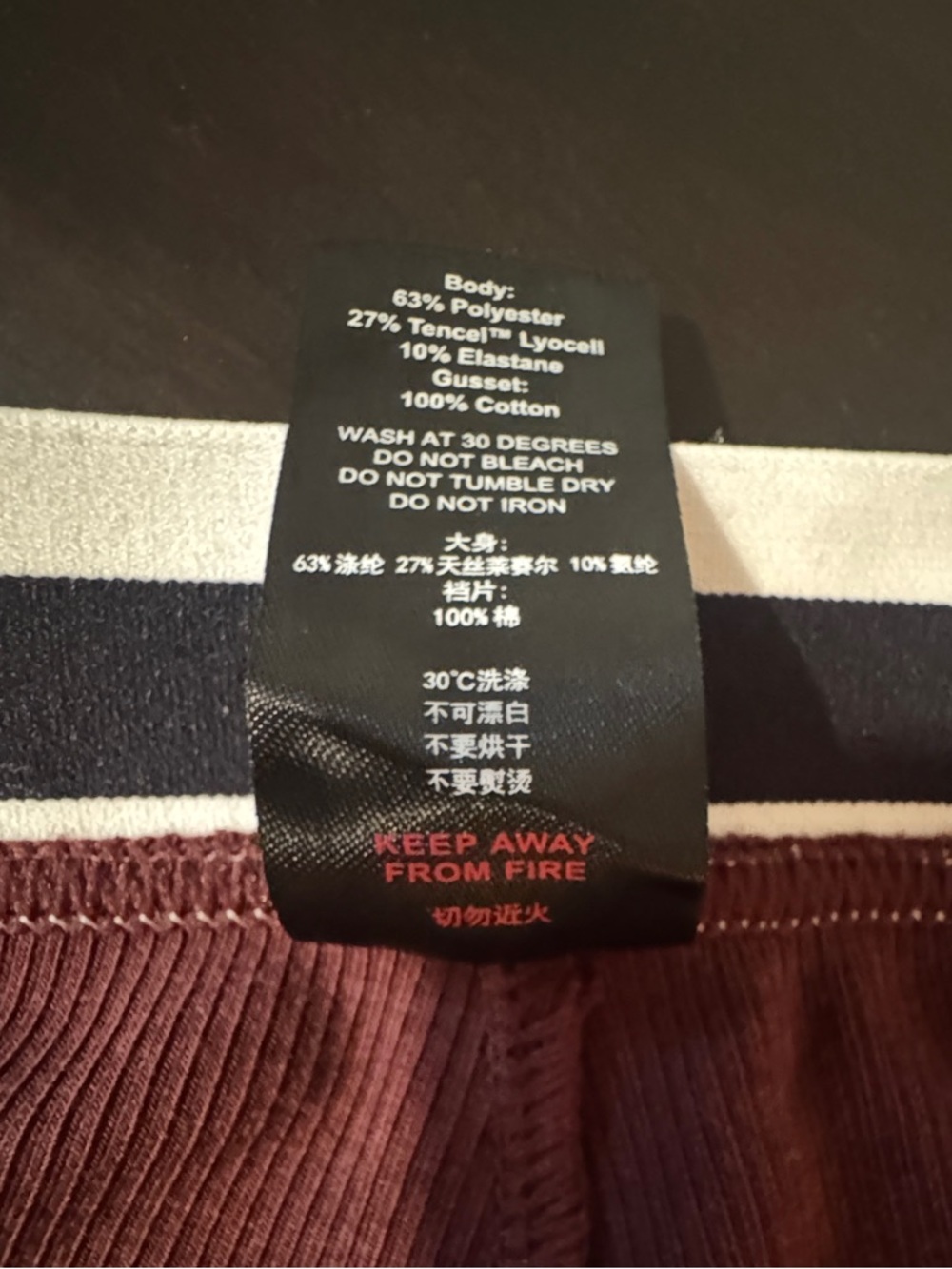 Adanola | Womens Branded Ribbed Boxer in Maroon NWT - Picture 11 of 11